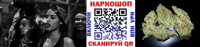 Наркотические вещества Новоузенск COCAIN Меф мяу мяу