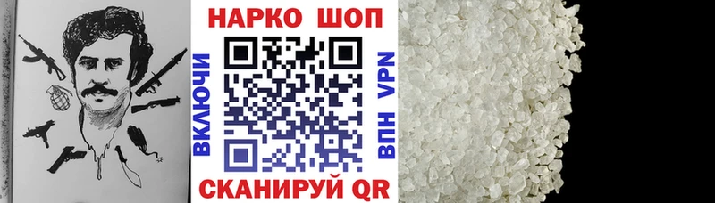 ГАШ Новоузенск