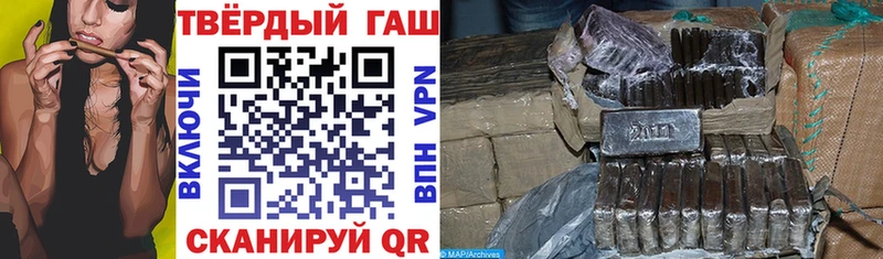 ГАШИШ Изолятор  сколько стоит  Новоузенск 