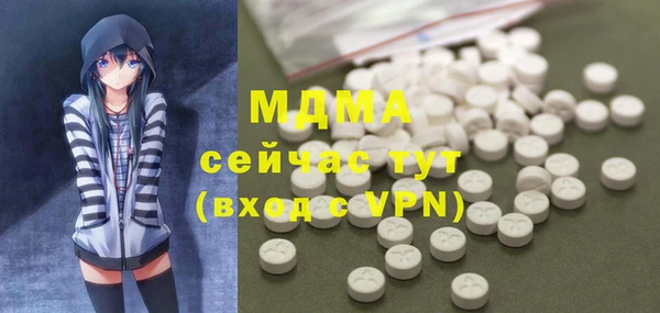 не бодяженный Верея