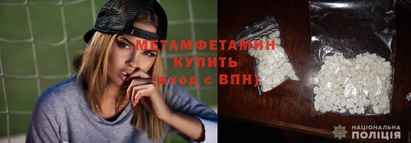 не бодяженный Верея