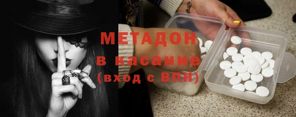 кокс Верхний Тагил