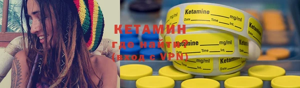 кокс Верхний Тагил
