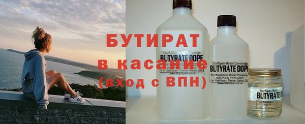 кокс Верхний Тагил