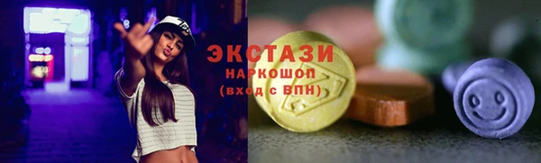 не бодяженный Верея