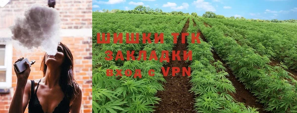 кокс Верхний Тагил