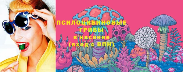 кокс Верхний Тагил