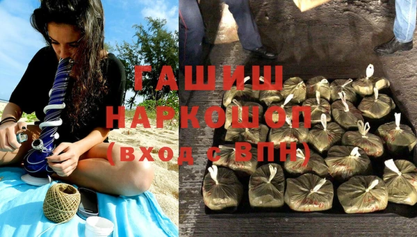 не бодяженный Верея