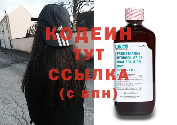 не бодяженный Верея