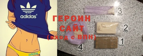кокс Верхний Тагил