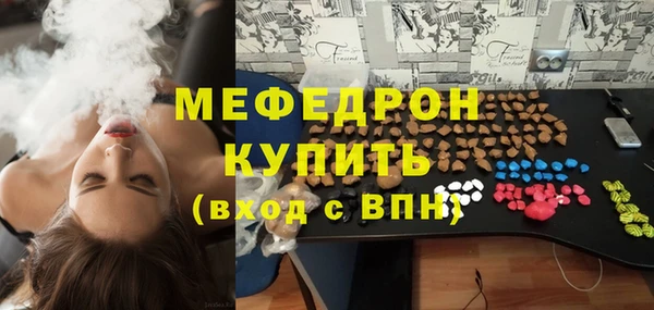 не бодяженный Верея