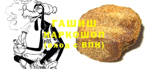 не бодяженный Верея
