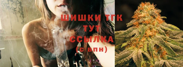 кокс Верхний Тагил