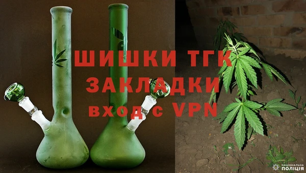 не бодяженный Верея