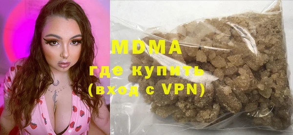 не бодяженный Верея