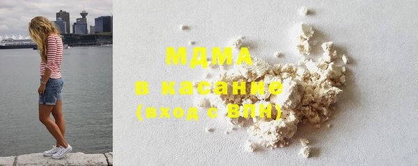 не бодяженный Верея