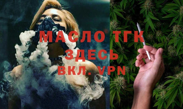 кокс Верхний Тагил