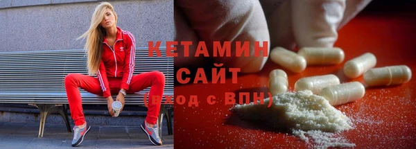 не бодяженный Верея