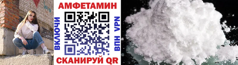 где найти   Новоузенск  MEGA как войти  Первитин мет 